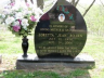 Loretta Jean CHATFIELD 1934-2004 grave