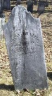 Andrew CHATFIELD c1785-1843 grave