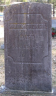 John French 1789-1873 Grave