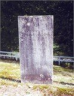 Gideon CHATFIELD 1755-1817 grave
