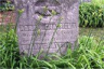 Sarah BIXBY c1796-1863 grave