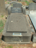 Francis William CHATFIELD 1874-1934 grave