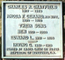 Edward Livingston Chatfield 1861-1876. Grave.