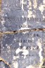 Susannah Harriet MORRIS 1846-1874 grave